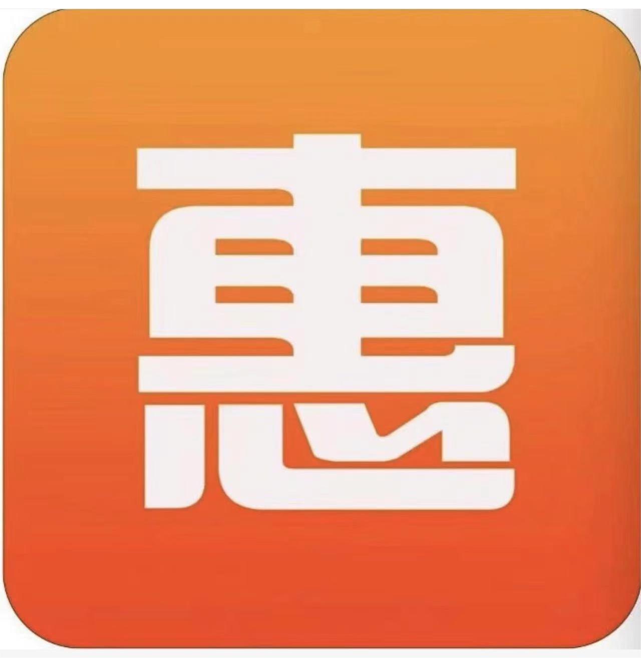 企业申请完结