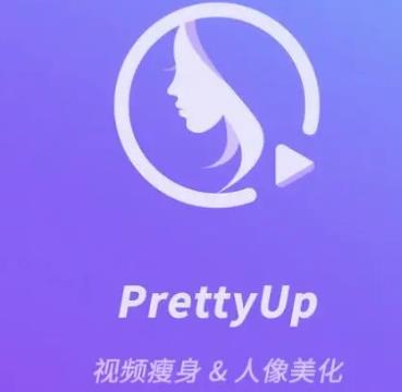 prettyup