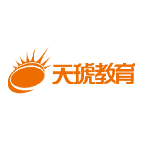 上海天琥教育培训