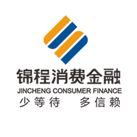 锦程消金