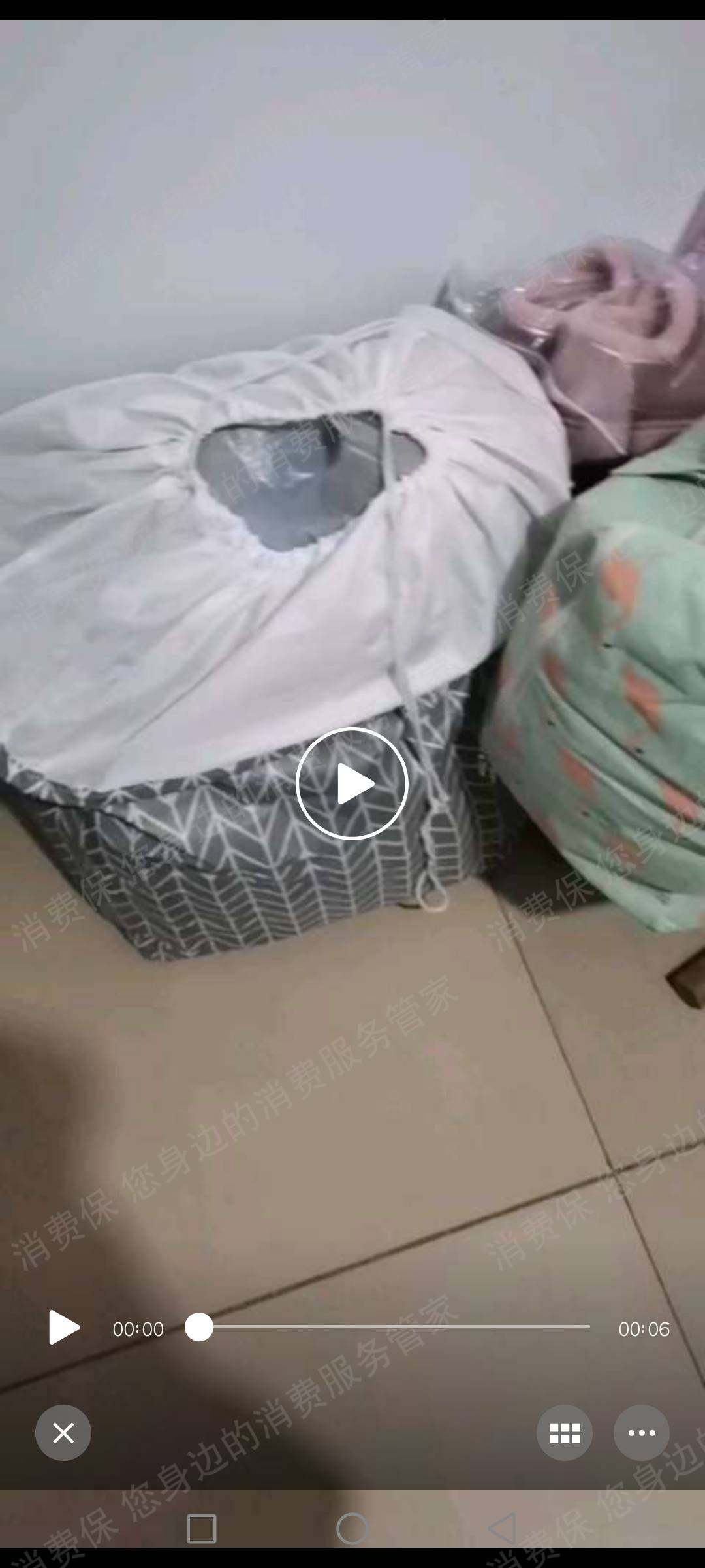 其它品牌快递/物流