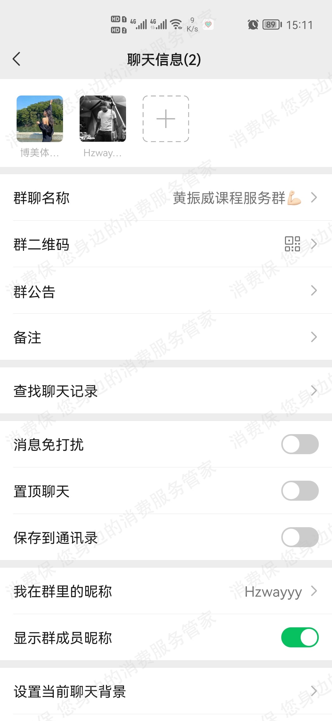 其它品牌休闲娱乐