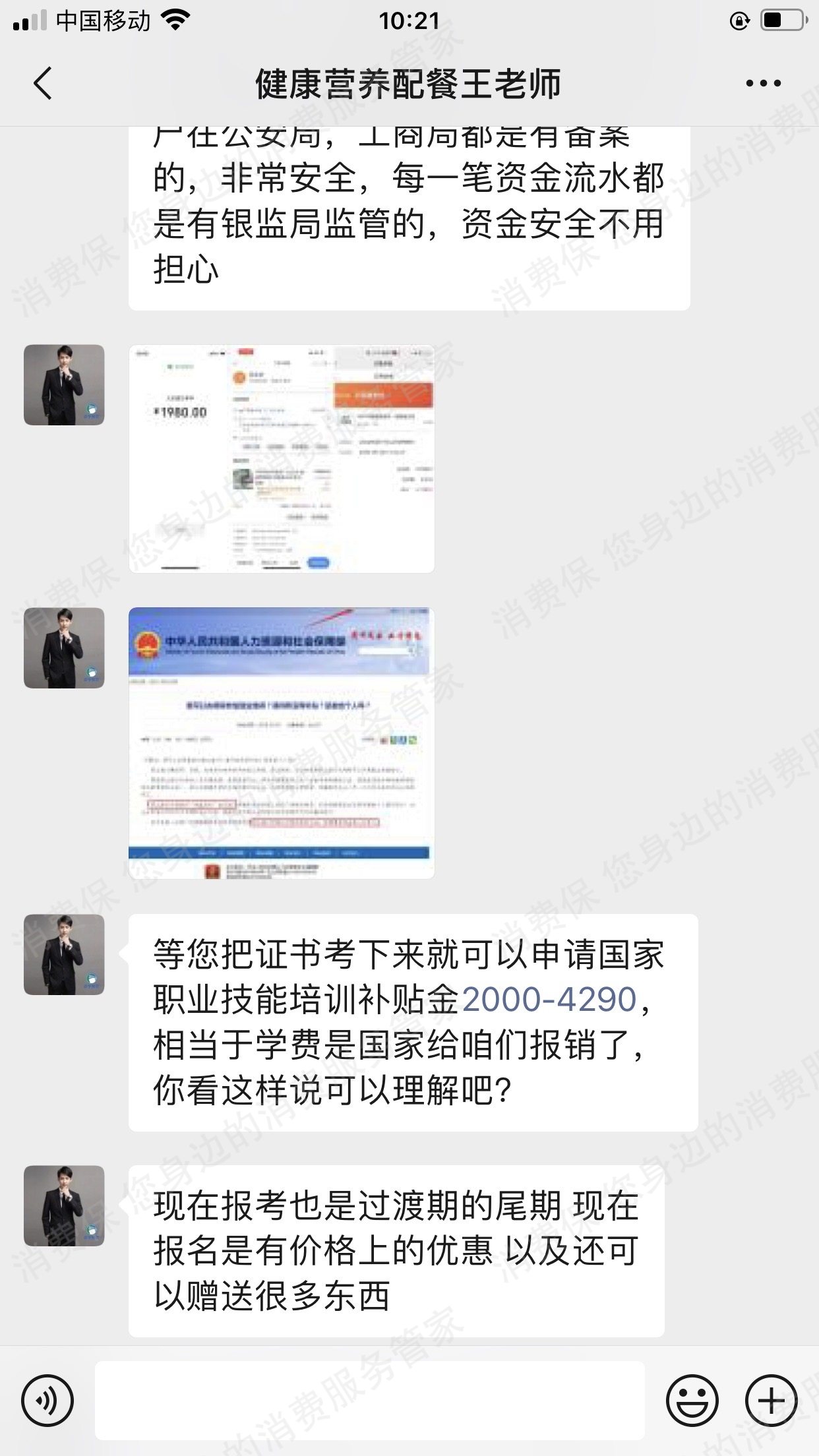 卓学教育