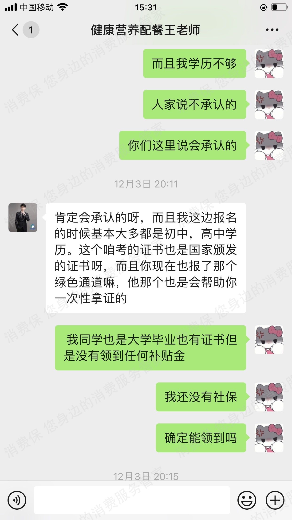卓学教育