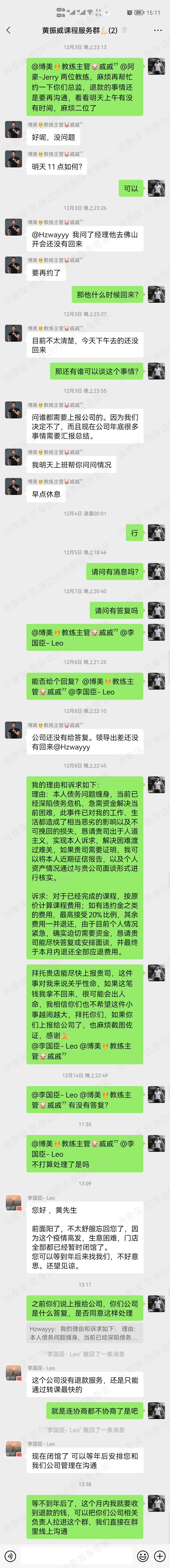 其它品牌休闲娱乐