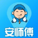 安师傅