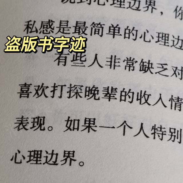 淘宝网