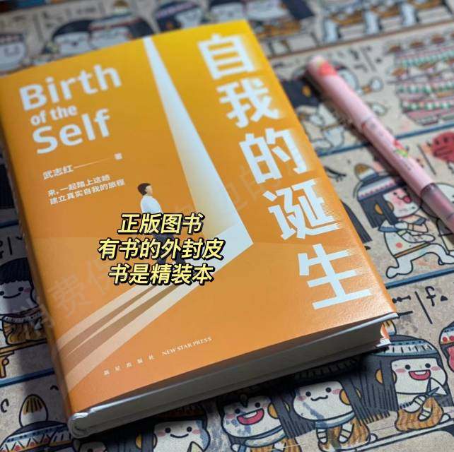 淘宝网