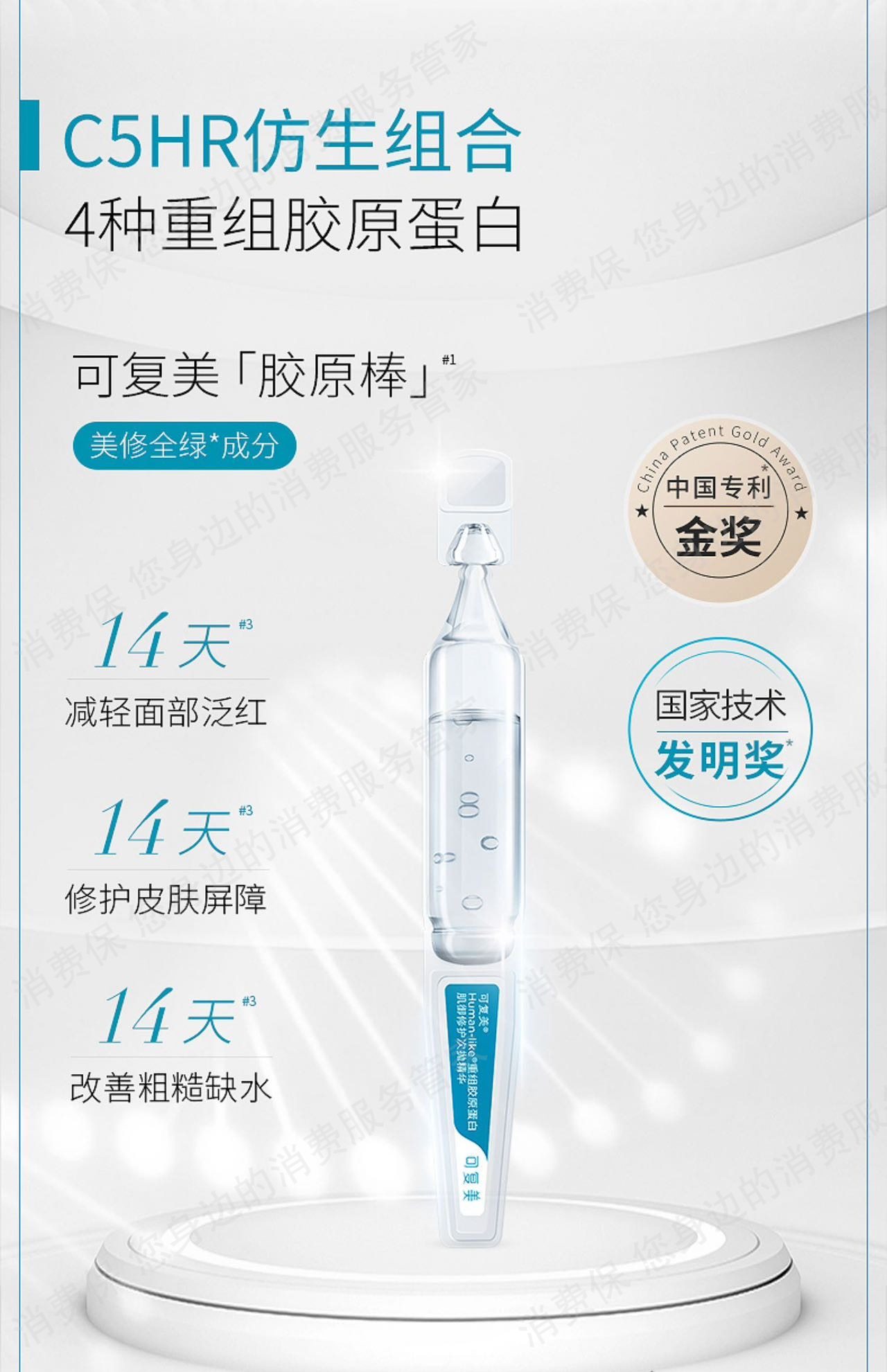 淘宝网