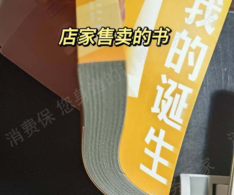 淘宝网