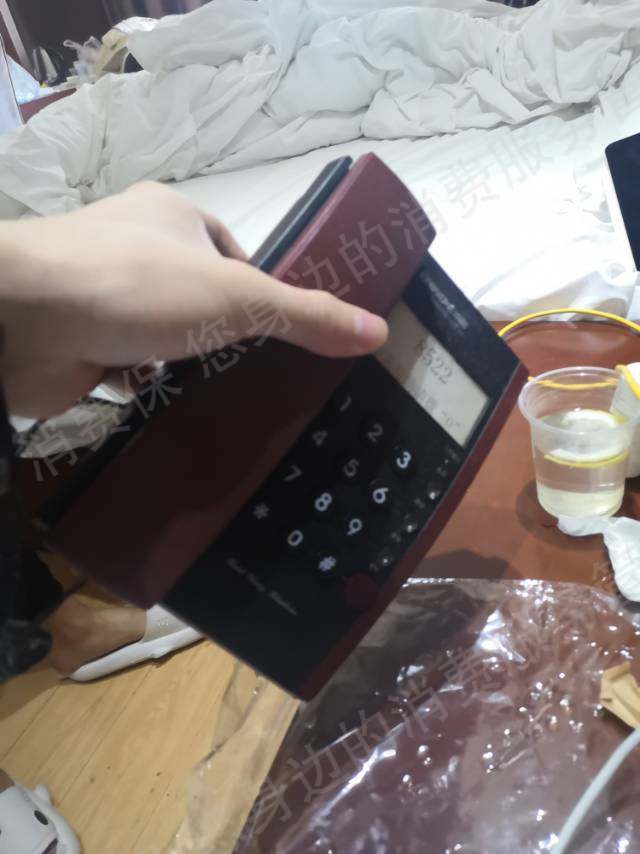 美团民宿