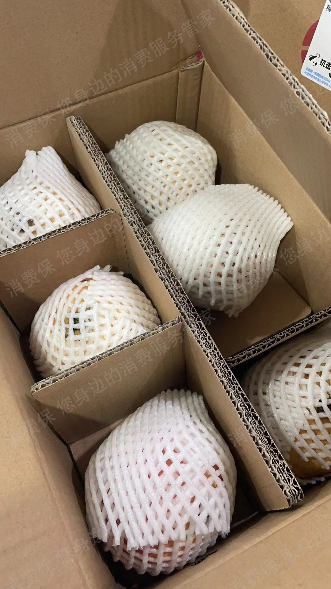 微信直播