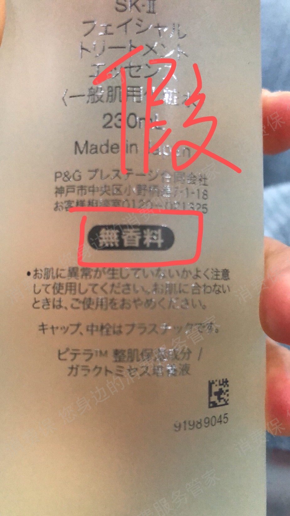 淘宝网