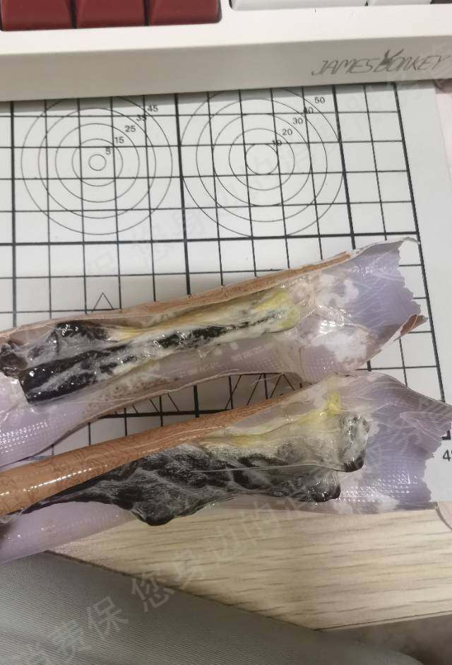 淘宝网