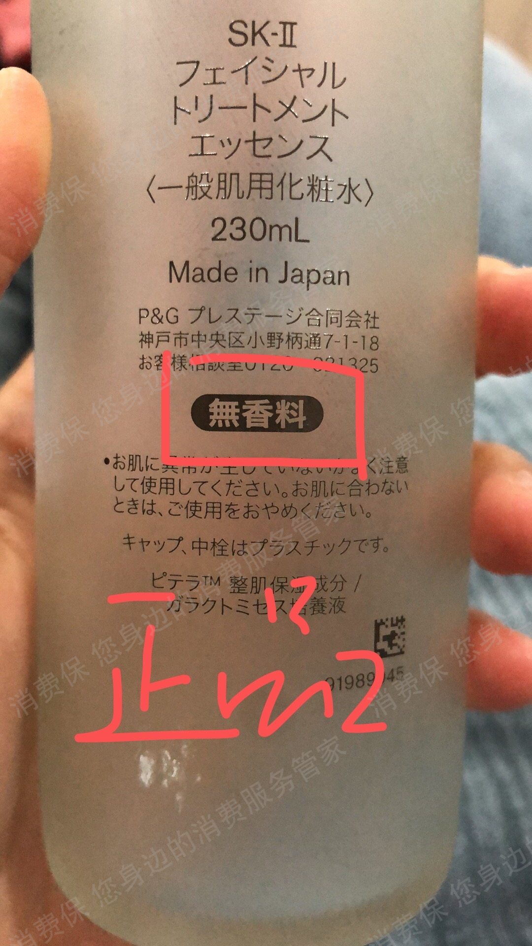淘宝网
