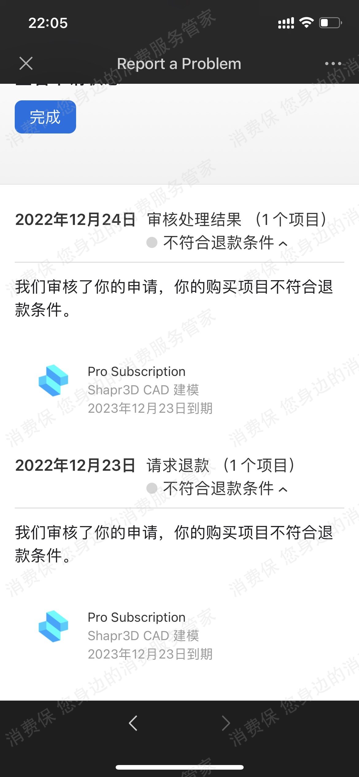 苹果支付