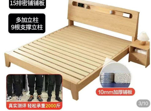 投诉拼多多商家产品问题，买家退货被要求承担运费