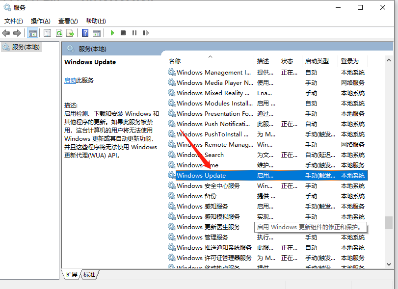 联想拯救者 R9000P系统更新失败怎么办?为什么会更新失败?