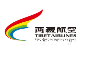 西藏航空