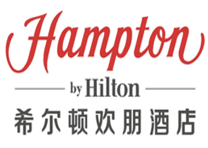 希尔顿欢朋酒店