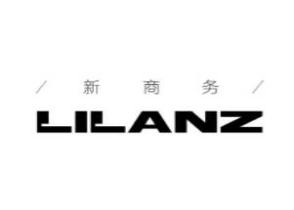 利郎LILANZ