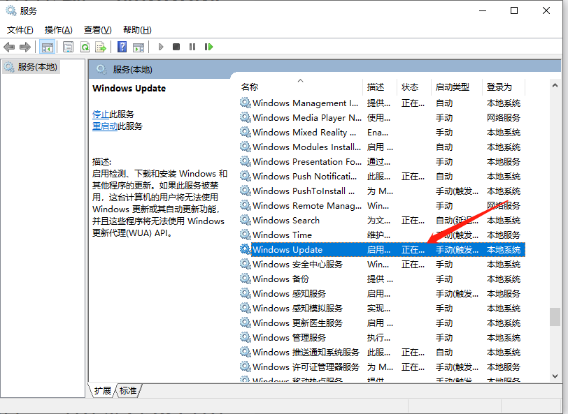 联想拯救者 R9000P系统更新失败怎么办?为什么会更新失败?