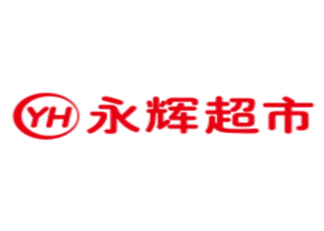 永辉超市