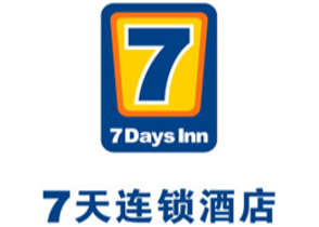 7天酒店