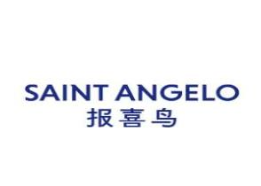 报喜鸟SaintAngelo