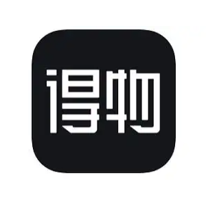 得物