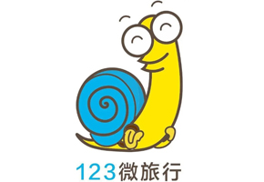 123微旅行取消订单商家不退款可以去哪投诉？123微旅行退款投诉电话