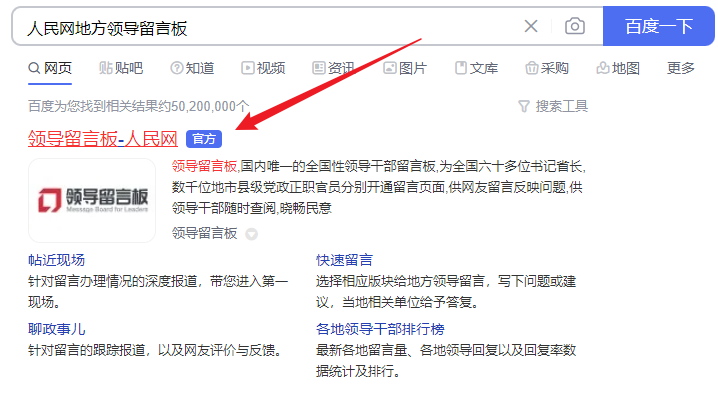 怎么才能在大鹏教育退款？要求大鹏教育退款方法