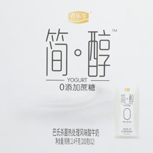 简醇