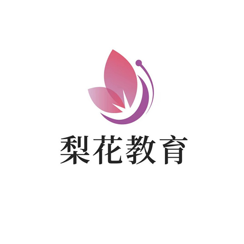 梨花教育