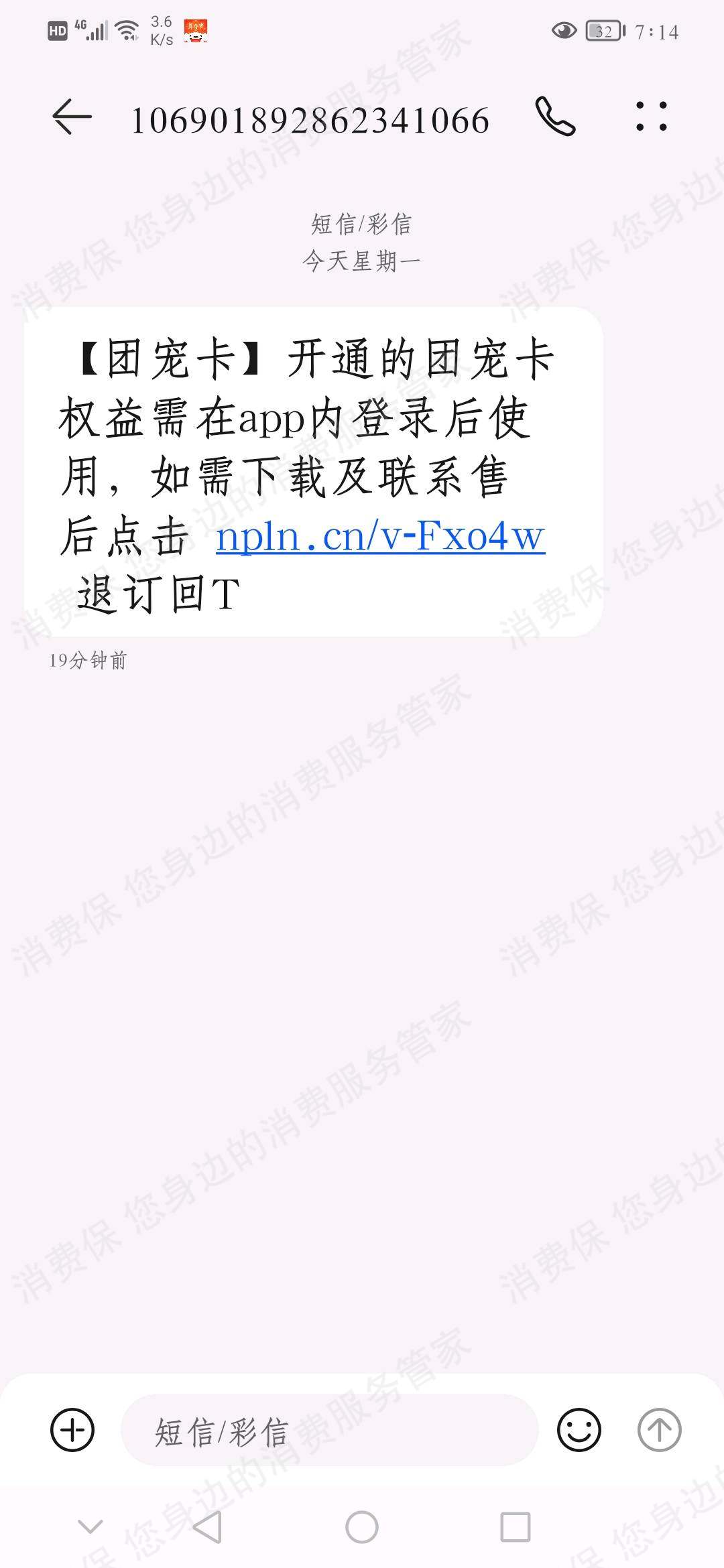 sy优选（商瑜优选OL)