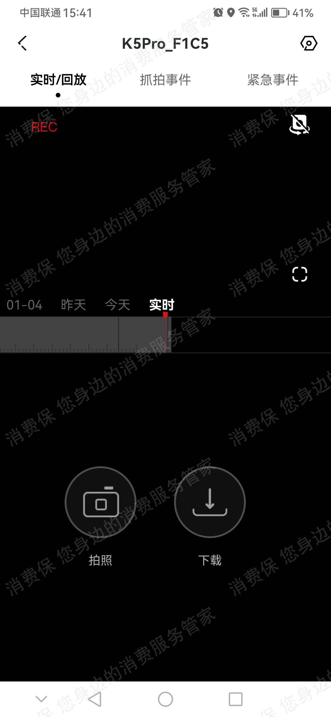 淘宝网