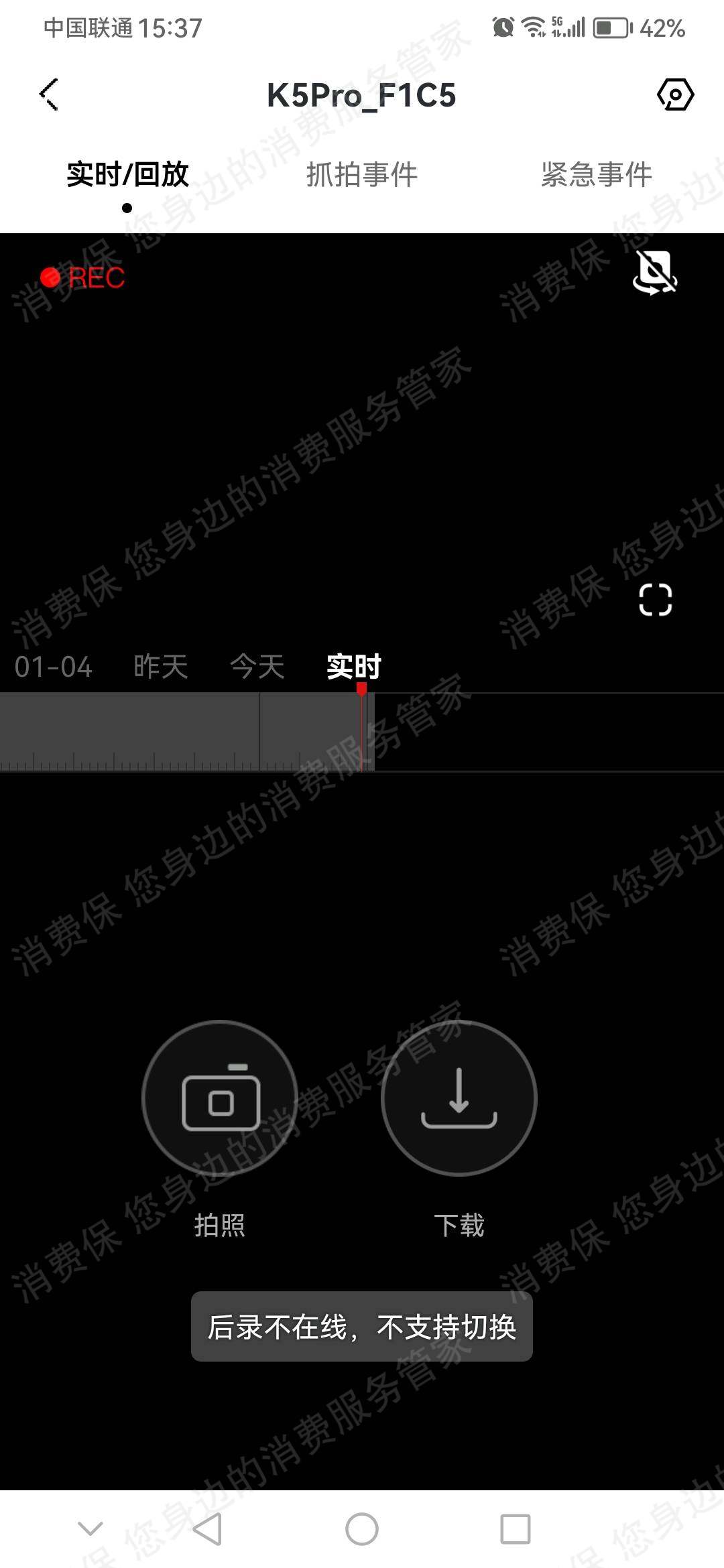 淘宝网
