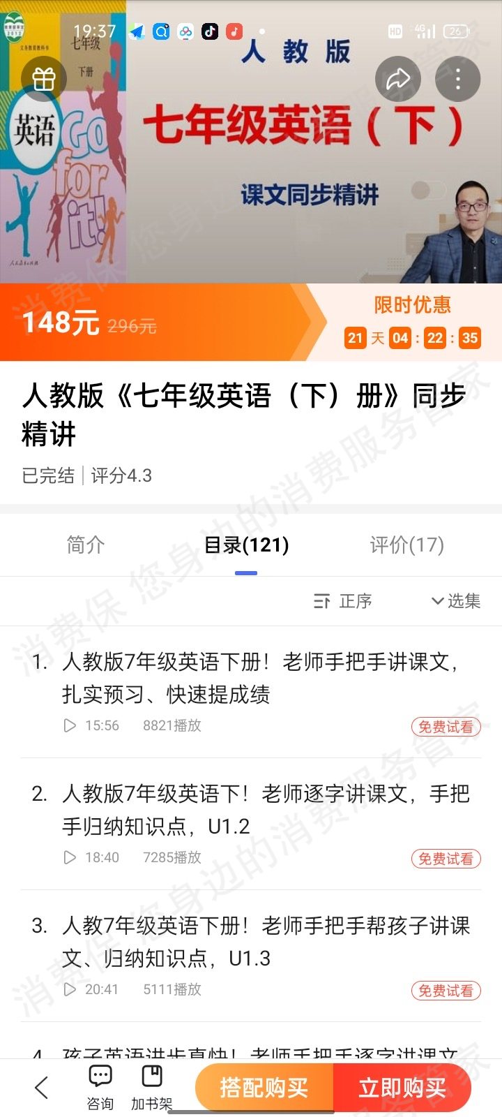 百度文库