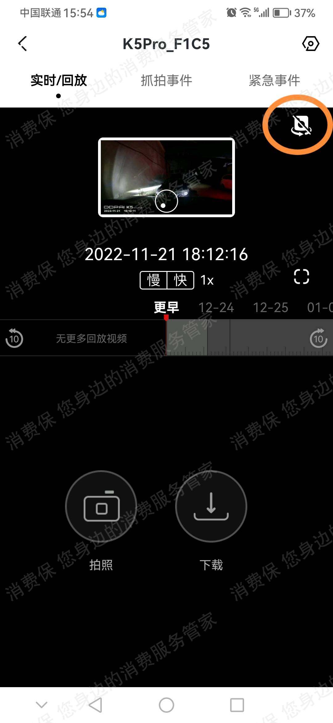 淘宝网
