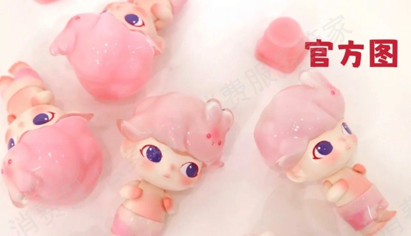 泡泡玛特