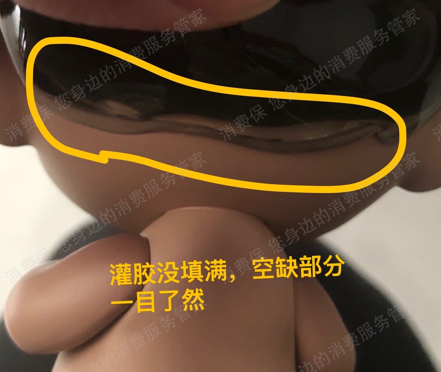 泡泡玛特