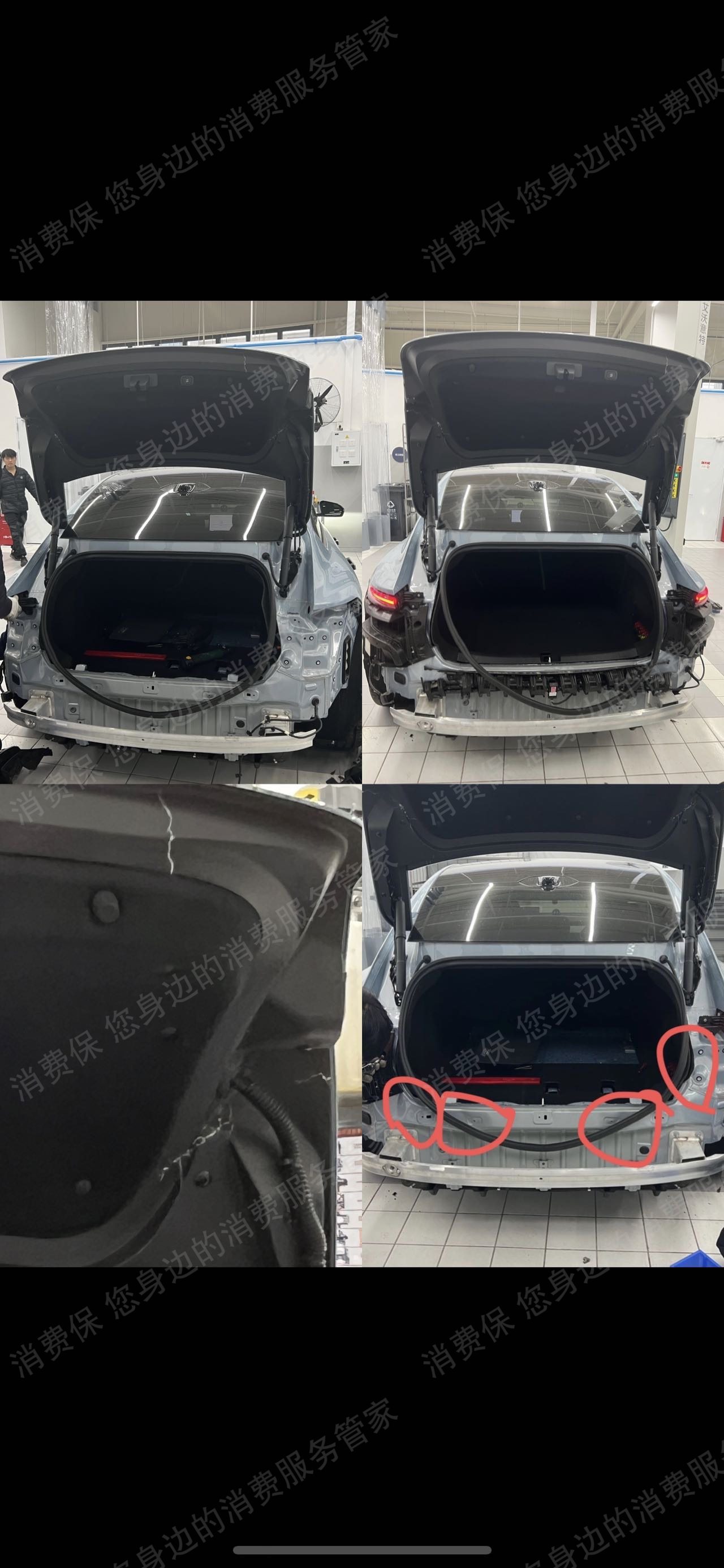 蔚来汽车