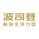波司登天猫店
