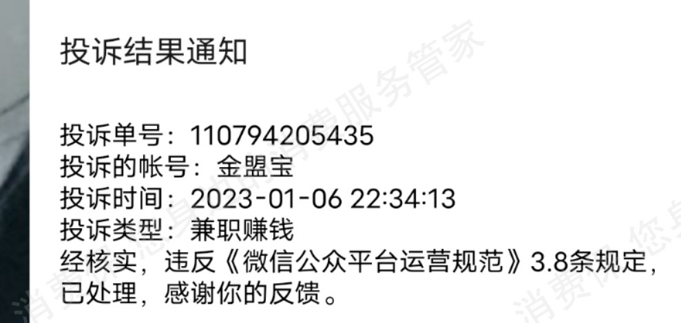 其它培训机构