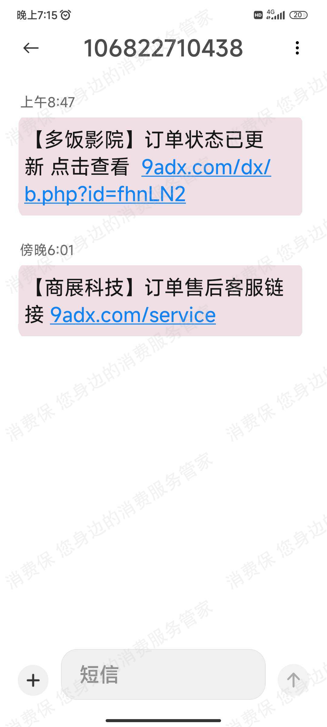 百度