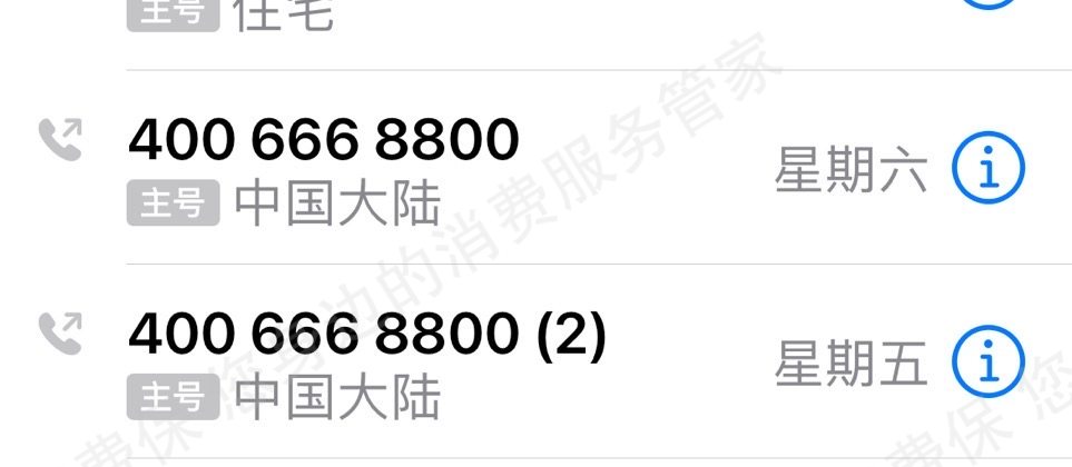 苹果支付
