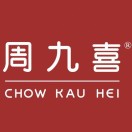 周九喜