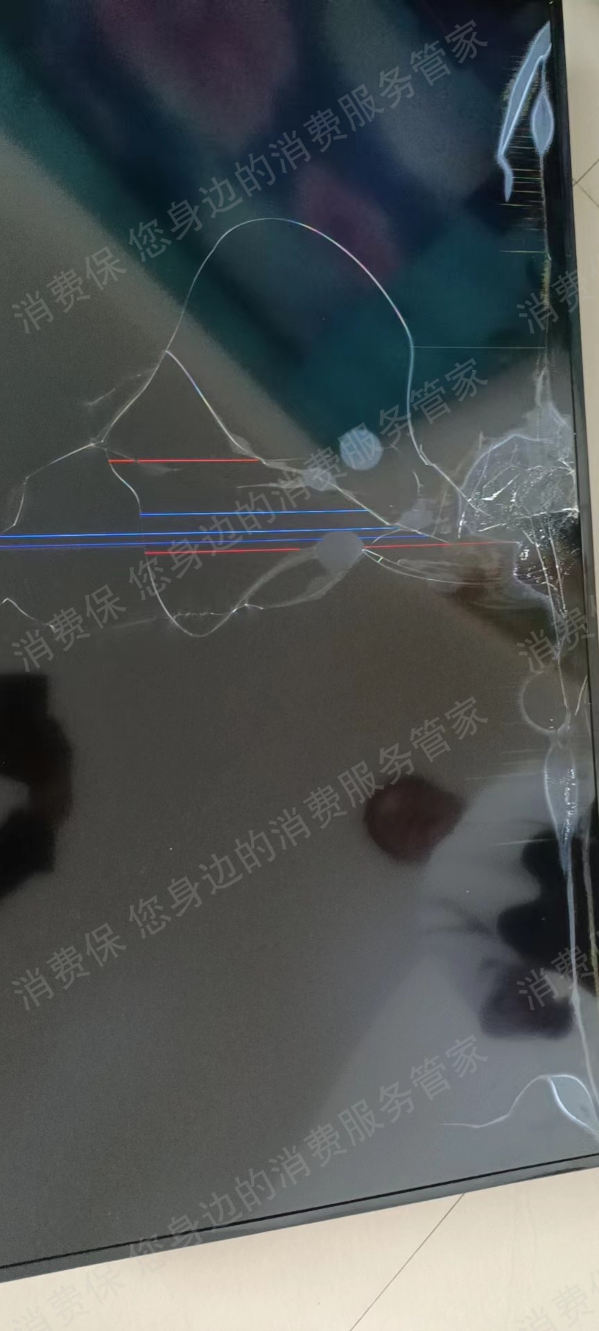 德邦