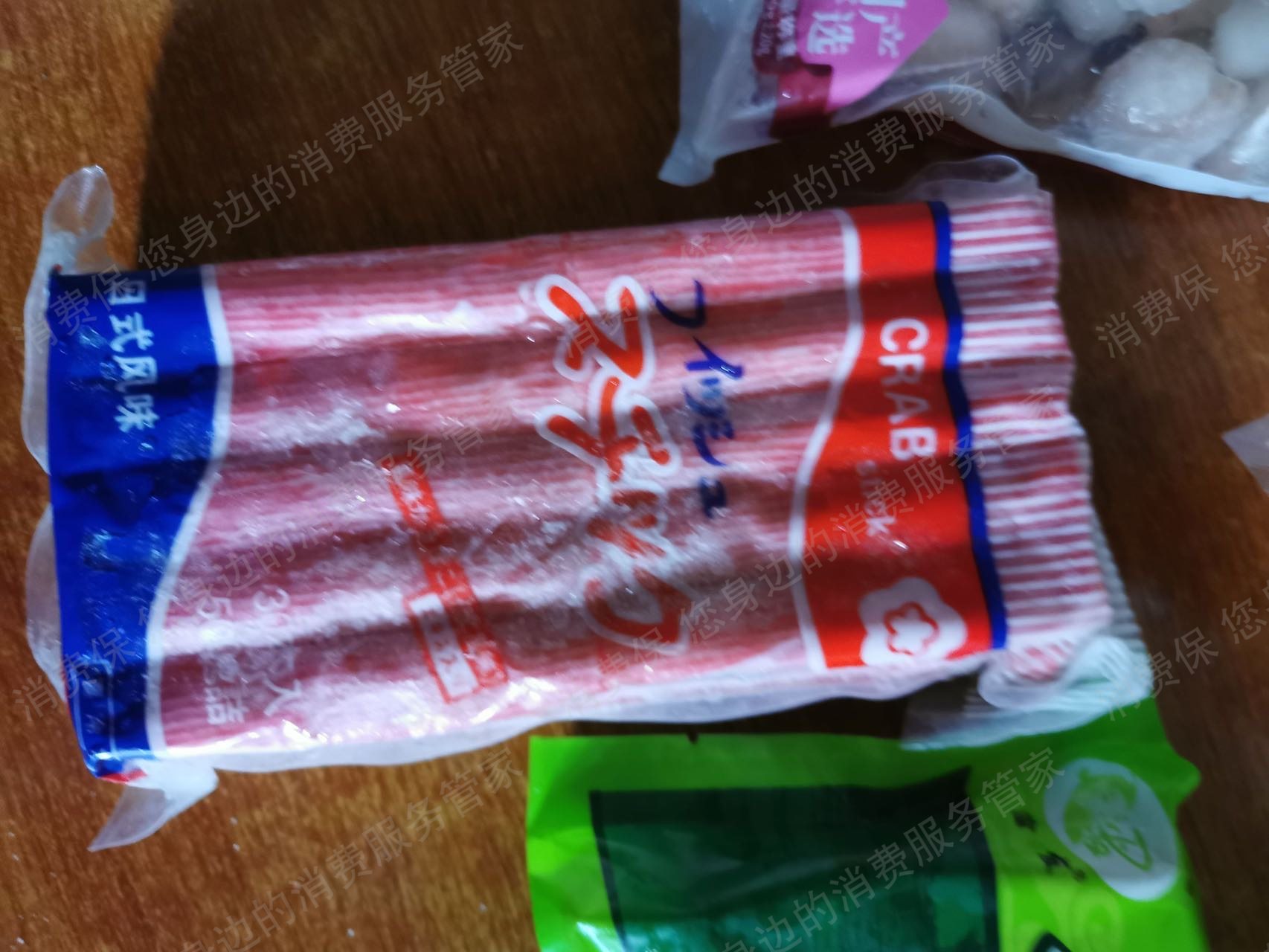 美团优选