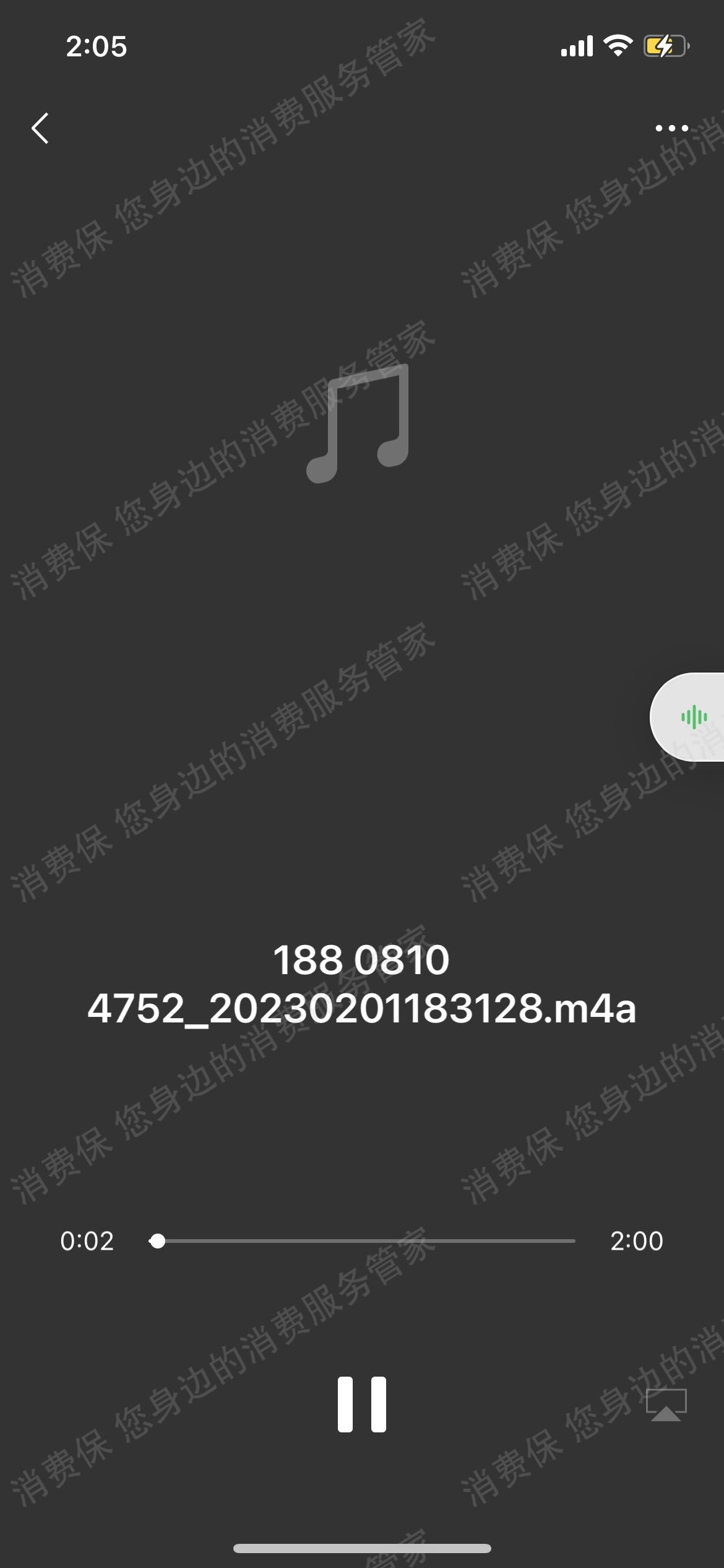菜鸟驿站